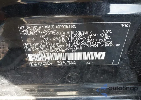 2011 Toyota Rav4 z USA, uszkodzony, nr VIN JTMBF4DV1B5040940